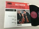 PHILIPS HIFI STEREO  BEETHOVEN - PIANO TRIO NO.6  HORSZOWKI VEGH CASALS
