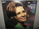 NORMA JEAN Another Man Loved Me Last Night FACTORY SEALED NEW Vinyl LP LSP-4351