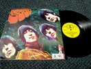 THE BEATLES - RUBBER SOUL / YELLOW ODEON - CHILE EDITION / NO RESERVE