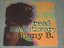 Anthony B. ?– Real Revolutionary LP      1996   GREENSLEEVES RECORDS  RAGGA