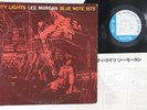 LP LEE MORGAN City Lights BLP1575 BLUE NOTE JAPAN Vinyl