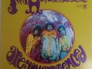 JIMI HENDRIX EXPERIENCE   ARE YOU EXPERIENCED  REPRISE RS 6261 STEREO LP