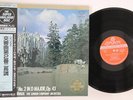 LP Sibelius, Pierre Monteux Symphony No. 2 K38C70028 LONDON Japan OBI