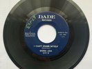 MONA LISA I Can't Stand Myself DADE Northern Soul Funk 45