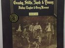 Crosby Stills Nash & Young Deja Vu Gatefold LP Record Vinyl Textured SD7200 NM