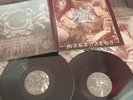 Funeral Mist-Maranatha,2LP,2009,Black Metal,Marduk,Watain,Ofermod,Ondskapt,