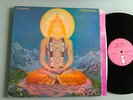 LP UK 1969  Quintessence  ?– In Blissful Company Label: Island