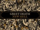 Greet Death : New Hell VINYL 12