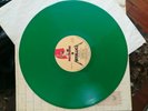 Metallica vinyl records Green Creeping Death 1984 made in France Music