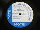 Joe Henderson - Inner Urge (1967) LP (VG) VERY Rare Blue Note Liberty 1st RVG