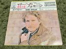 Message to EP Bob Dylan Marie including shipping from JAPAN