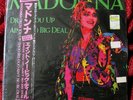 MADONNA JAPAN VINYL ORIGINAL FACTORY SEALED RECORD DRESS YOU UP 12