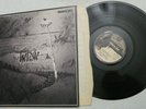 LP, Univers Zero, Heresie, Atem ?7005, 1979 AVANT GARDE PROG ROCK, MADE UK, NM