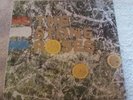 THE STONE ROSES - STONE ROSES - NEW