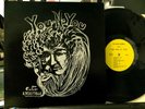 GUITAR ENSEMBLE You-N-You ** orig. US 1971 Brilliant Private Xian Folk-Psych