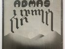 * SONS OF ETHIOPIA Admas RARE ORIG '84 AFRO ELECTRO JAZZ FUNK BREAKS GRAIL LP