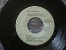 ELVIS PRESLEY RARE GRAY LABEL MY BOY/LOVING ARMS 45 1974 NEAR MINT