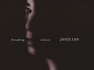 Janis Ian - Breaking Silence(200g Vinyl LP), Analogue Productions