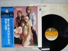 ABBA MAMMA MIA DISCOMATE DSP-4002 Japan OBI VINYL LP