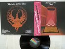 ROSSINGTON COLLINS BAND THIS IS THE WAY MCA VIM 6272 Japan OBI VINYL LP