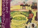 TODD RUNDGREN'S UTOPIA - Another Live, 1975 1st Japan EDITION LP W/ OBI, N. MINT