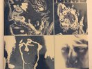 Rolling Stones - Emotional Rescue - SEALED 1986 US Press FC 40500