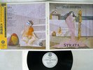 OPUS AVANTRA STRATA ARTIS AR LP 006 Italian OBI VINYL LP