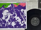 DON CHERRY ETERNAL RHYTHM MPS ULS-1711-P Japan VINYL LP