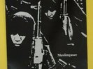 MUSLIMGAUZE.ABU NIDAL.1987 LIMITED EDITION.UK.MINT MINUS LP