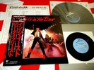 JUDAS PRIEST IN THE EAST LIVE IN JAPAN LP+OBI+7
