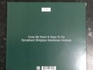 the courteeners vinyl Cross My Heat & Hope To Fly Limited Edition No 1978