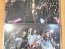 KISS Rock Sagas Interviews 2 x PICTURE DISC 1988 UK 7 45 lp 33 12 vinyl single