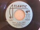 The Johnson Family  Peace In The Family  70’s Northern Soul Demo
