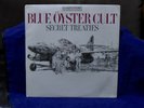 BLUE OYSTER CULT VERY RARE SEALED LP SECRET TREATIES 1974 QUADRAPHONIC 1stPRESS