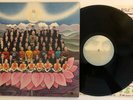 George Harrison - Dark Horse - 1974 US 1st Press (EX) Ultrasonic Clean