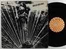 HARLEM RIVER DRIVE Self Titled ROULETTE SR 3004 LP