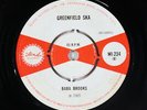 Ska 45 - Baba Brooks/Eric Morris - Greenfield Ska - Island UK - mp3