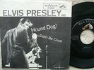 Elvis Presley - Hound Dog / Don't Be Cruel - RARE USA 45 rpm + P/S