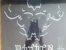 Danzig - 4 vinyl record LP sealed NEW RARE OOP Misfits