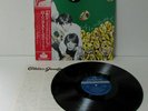 The Rolling Stones / Oldies But Goodies / GT-166 / JAPAN LP OBI Vinyl D1035