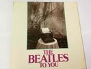 LP THE BEATLES TO YOU South Korea 1991 Rare MHRL - 1082 CREATO  - 4020