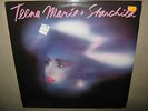 TEENA MARIE Starchild FACTORY SEALED New Vinyl LP 1984 FE-39528 NoCut Lovergirl