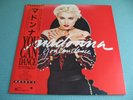 MADONNA You Can Dance 1985 OOP LP OBI Japan P-13514