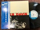 MINT  MILES DAVIS VOL.1 BLUE NOTE GXK 8056 OBI MONO JAPAN VINYL LP