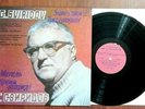 Georgy Sviridov - Snowstorm / Time, Forward   /USSR /LP