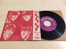 THE BEATLES - I Want To Hold Your Hand  Greek Picture Sleeve 45 7”