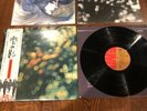RARE PINK FLOYD OBSCURED BY CLOUDS JAPANESE 1972 PRESSING MINT VINYL PERFECT