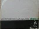 ANTONIO CARLOS JOBIM 1965 “S/T” BOSSA NOVA SAMBA JAZZ ELENCO LP BRAZIL HEAR