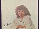 JEANA WHITE s/t LP PRIVATE Xian Modern Soul BREAKS Janie White RARE Listen HEAR
