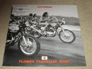 FLOWER TRAVELLIN' BAND - ANYWHERE - HARD PSYCH - NEW LP